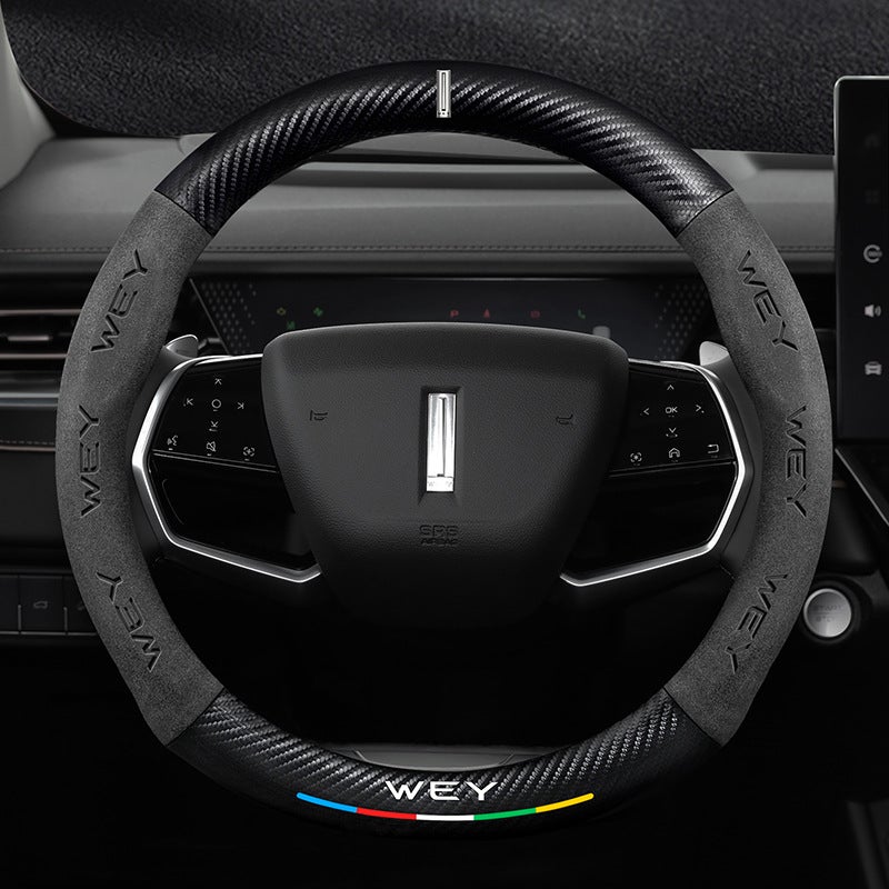 Wei Pai Mocha Steering Wheel Cover 21-22 Genuine Leather Suede Carbon Fiber Hht-Phev New Energy Car Handle Cover - Image 3