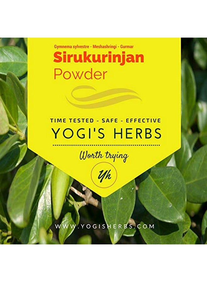 يوجيس هيربس مسحوق سيروكورينجان (جيم سيلفستر / ميشاشرينجي / جورمار) 1 رطل - طازج ونقي - Image 1