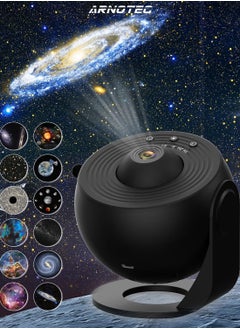 Galaxy Projector -Black