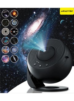 Galaxy Projector -Black