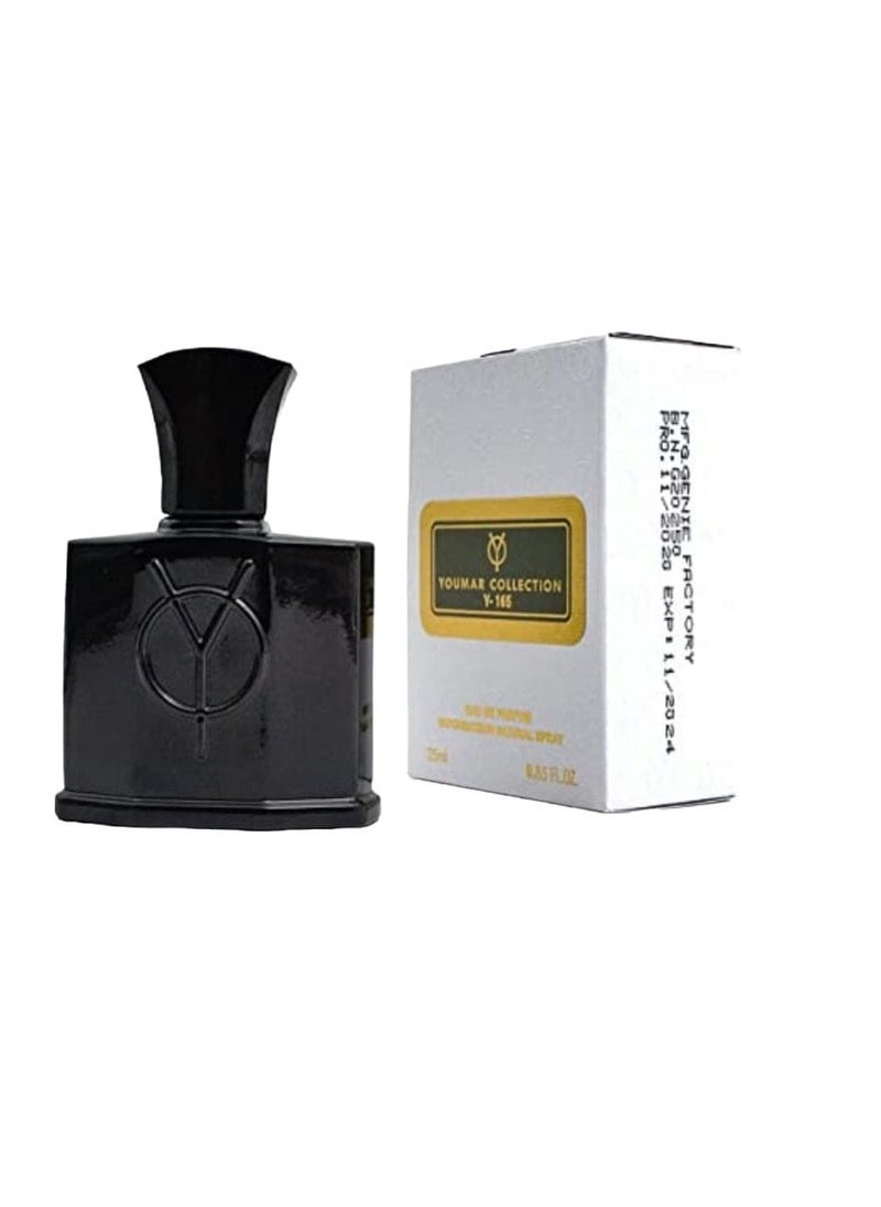 يومار عطر يومار كولكشن 25 مل 