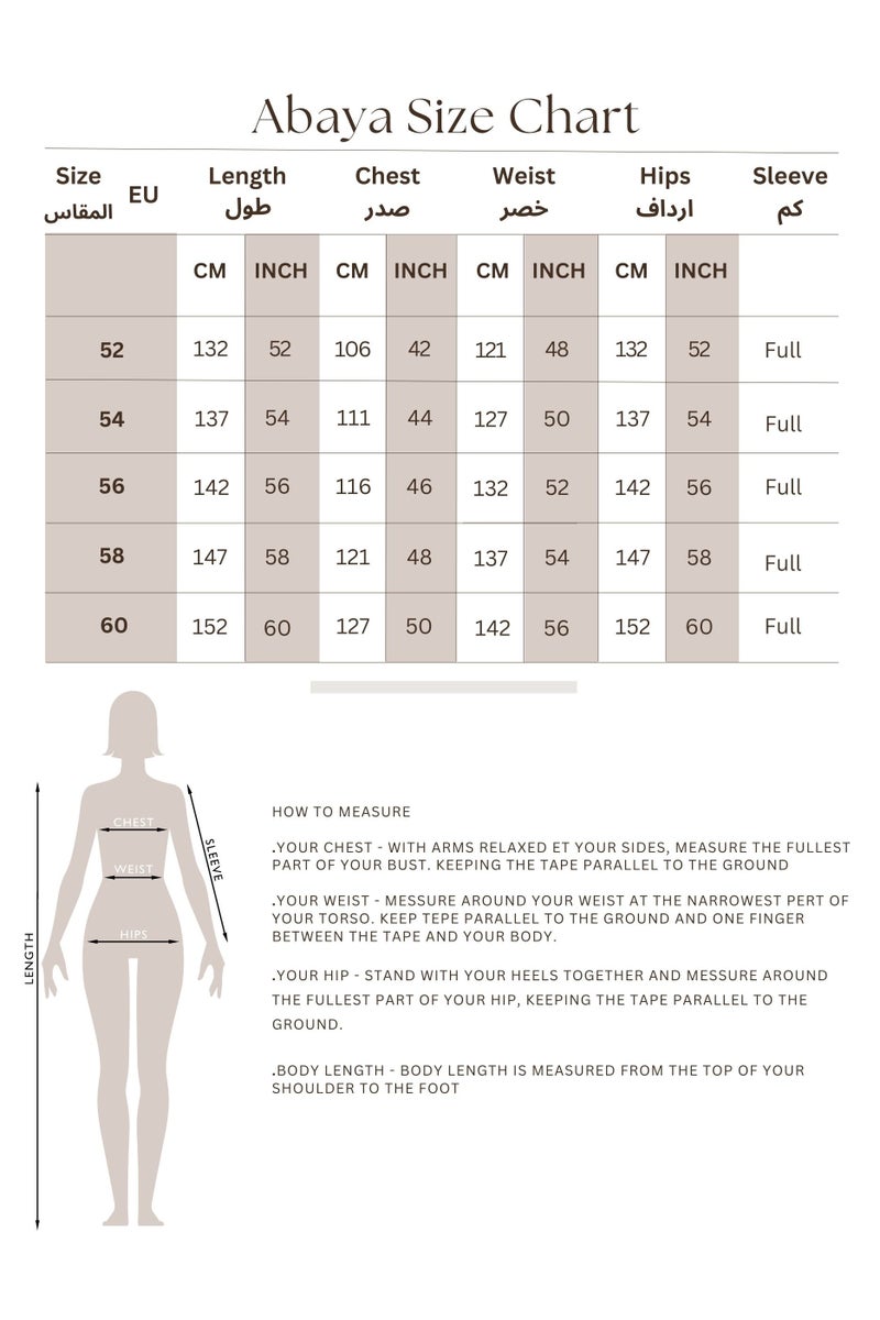 اكسا عباية بأكمام واسعة مطوية وملونة - Image 4