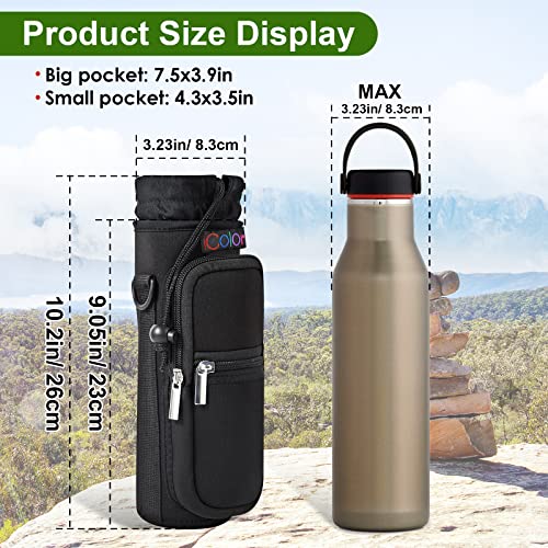 icolor Water Bottle Carrier Bag Holder 25/32/40/64oz,Adjustable Padded Shoulder & Handle Strap Sports Sling Hiking Pack,Insulated Neoprene Wide Mouth Bottle Sleeve - Image 2