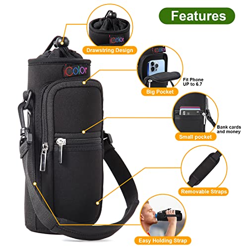 icolor Water Bottle Carrier Bag Holder 25/32/40/64oz,Adjustable Padded Shoulder & Handle Strap Sports Sling Hiking Pack,Insulated Neoprene Wide Mouth Bottle Sleeve - Image 5