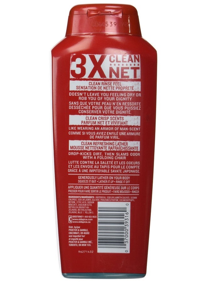 Old Spice Oldspice 18Oz Body Wash (Pack Of 3) - Image 3