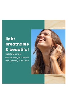 Hawaiian Tropic Hawaiian Tropic Weightless Hydration Lotion Sunscreen SPF 30, 6oz Twin Pack | Oil Free Sunscreen, Hawaiian Tropic Sunscreen SPF 30, Oxybenzone Free Sunscreen, Body Sunscreen Pack, 6oz each  - Image 3