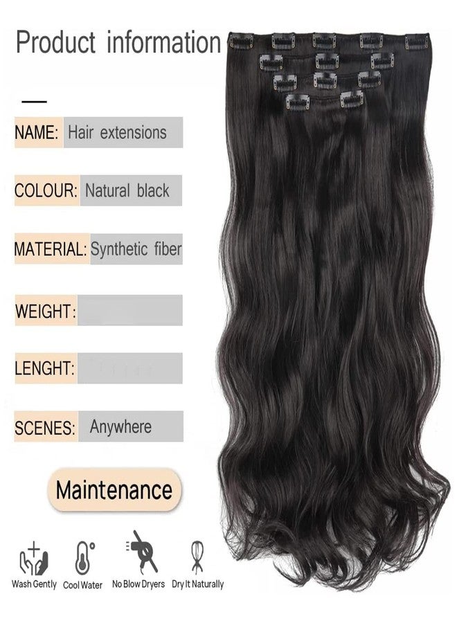 برافراجيا شعر مستعار كامل الرأس للنساء من برافراجيا، 22 بوصة، شعر صناعي طبيعي مموج أسود داكن مع 14 مشبك، شعر كثيف وغير متشابك، مناسب للنساء والفتيات - (2# مموج أسود داكن) - Image 2