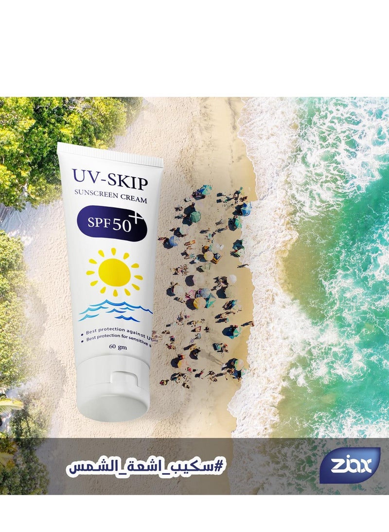 Ziax pharma UV-Skip sunblock cream SPF50+ 2 packs  - Image 2