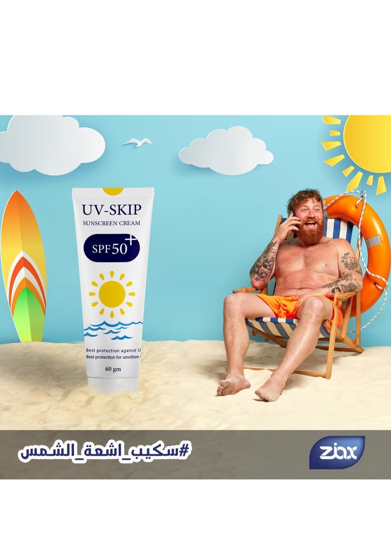 Ziax pharma UV-Skip sunblock cream SPF50+ 2 packs  - Image 4