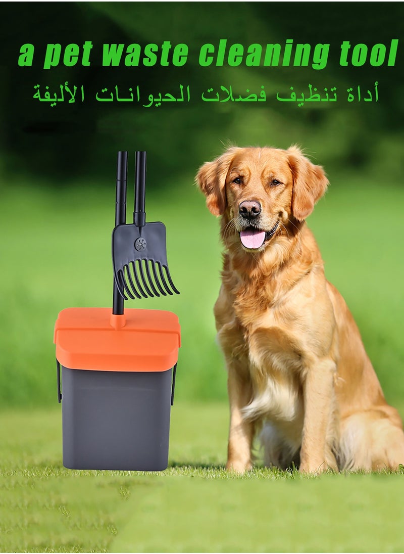 HEROCKX - Pet Cleaning Scoop Multi-function Pet Excrement Scoop, Portable, Easy to Carry, Suitable for Dogs and Cats - Image 1