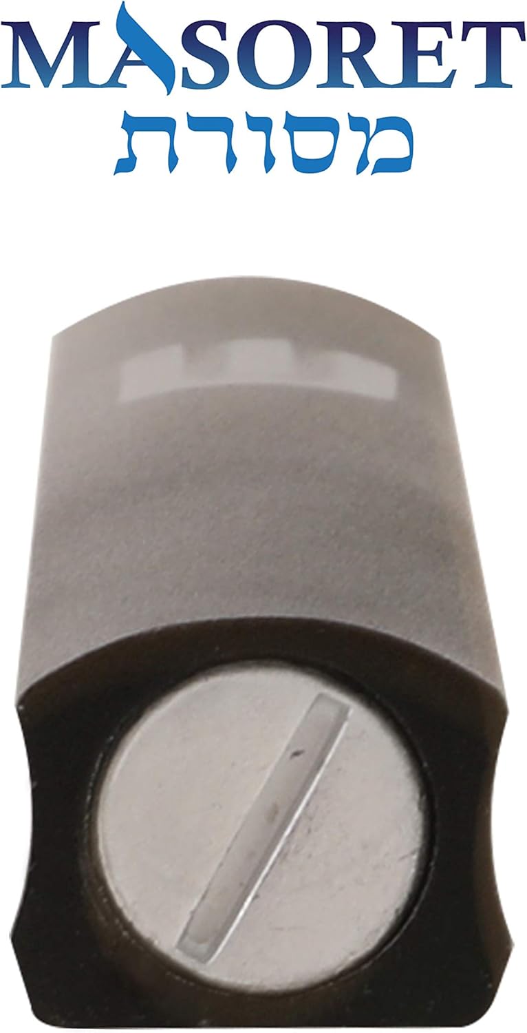 MASORET 3-Piece Aluminum Door Mezuzah Cases: Special Profile, No Holes, 3-Inch 7cm Hebrew Parchment Scroll Holder Boxes - Image 5