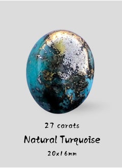HADI Natural Turquoise with Pyrite - 27 carats - 20x16mm  - Image 1