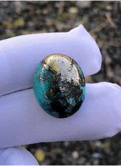 HADI Natural Turquoise with Pyrite - 27 carats - 20x16mm  - Image 3