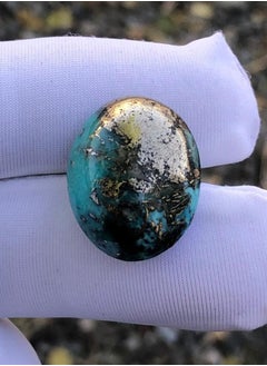 HADI Natural Turquoise with Pyrite - 27 carats - 20x16mm  - Image 4