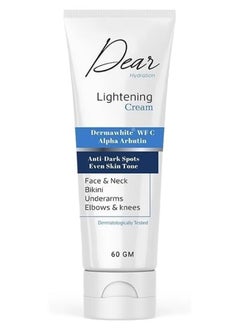 DEAR Dear Lightening and moisturizing Cream - Even Skin Tone & Natural Glow (60ml)  - Image 2