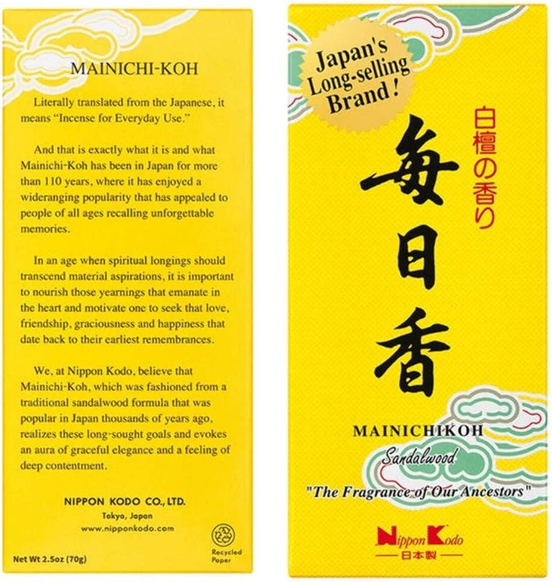 Nippon Kodo Mainichi-Koh Sandalwood Incense Sticks - 300 Pieces - Image 2