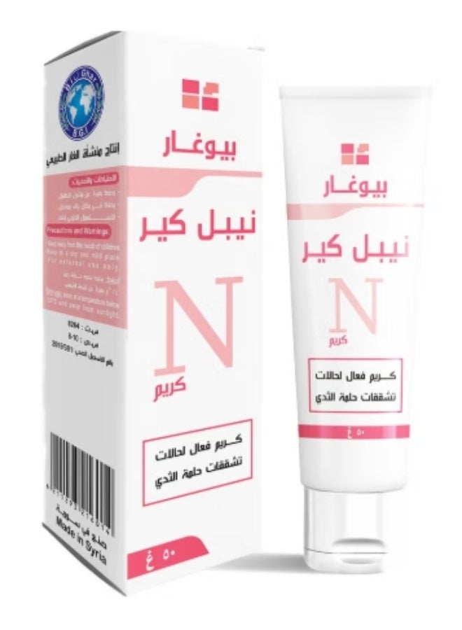 Nipple care cream-50gm