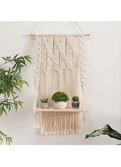 Home Gallery Macrame Shelf Handwoven Bohemian Décor 60X85 cm  - Image 1