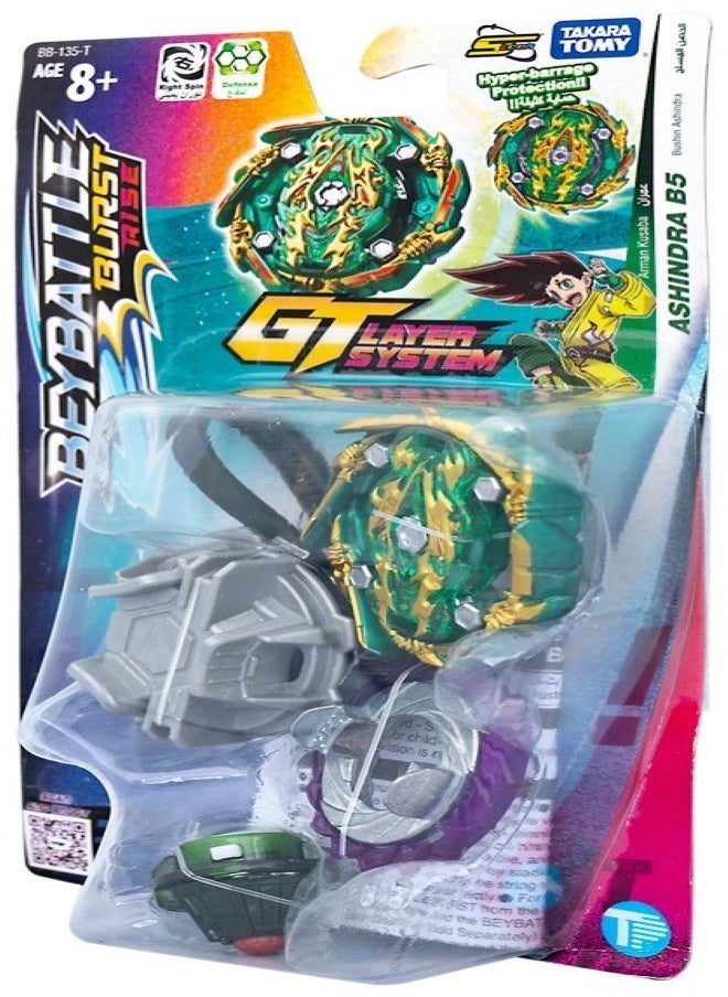 BEYBATTLE BURST - بي باتل - بيرست انترناشيونال بوشين أشيندرا بي ٥ - Image 1