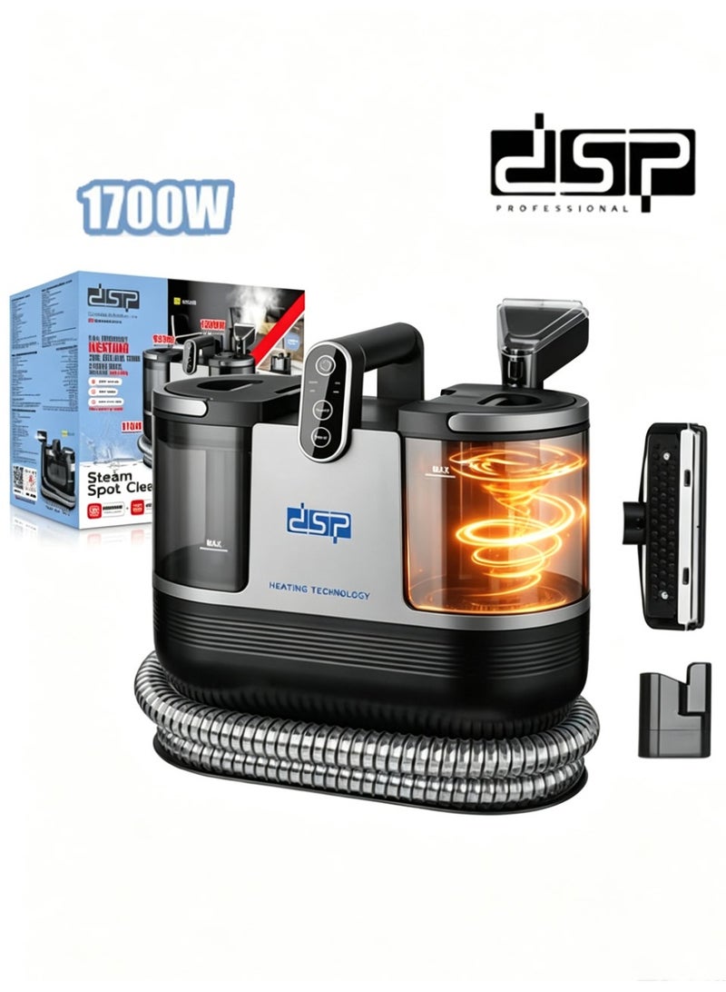 DSP Carpet Cleaner,12Kpa Portable Carpet Spot and Upholstery Cleaner with 3 Different Brushes, 1200W Powerful Suction Deep Couch Cleaner Machine with Handle for Pet Stains, Sofa, Car Seat, furniture,KD2047,Grey - Image 1