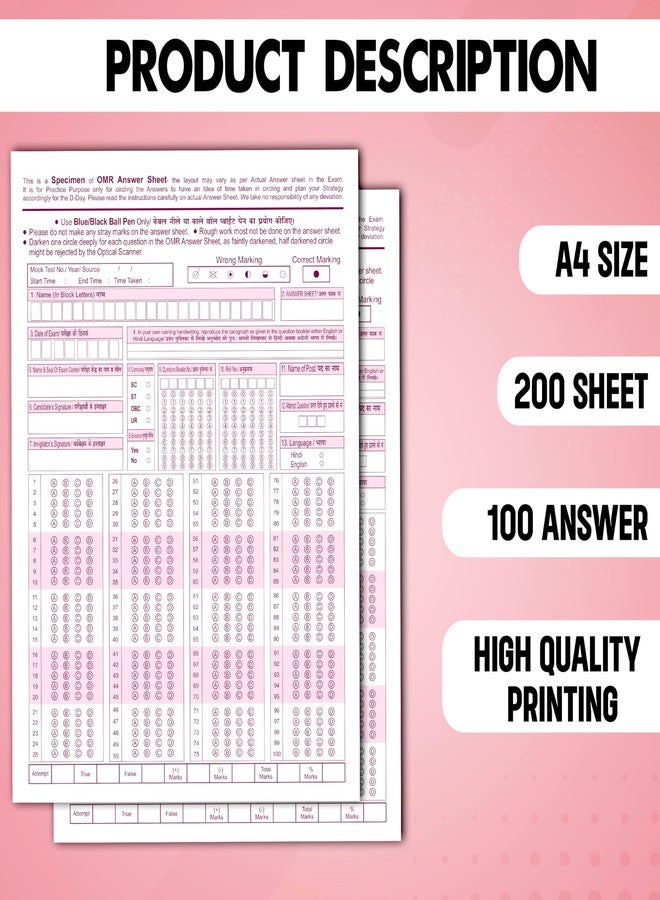 Goelite Omr Sheet For Upsc Prelims | Loose Sheets For Upsc Practice | 100 Mcq’s As Per Exam (200) - Image 2