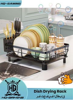 HQ-GAMING Dish Drying Rack Metal Dish Rack for Kitchen Counter, Large-Capacity Dish Drainer with Cutlery Holder, Kitchen Organizer for Dishes, Spoons and Forks, Black  - Image 1