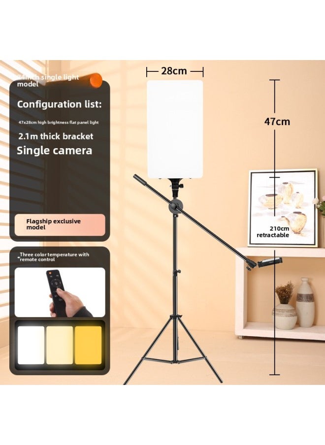 Generic 900w Studio Light Fill Light Photography Photo Anchor Special Beauty Chin Led Professional Beauty-Specification:24inch [4500w Flagship Exclusive Model] + 2m Floor-standing Overhead Shooting Bracket  - Image 1