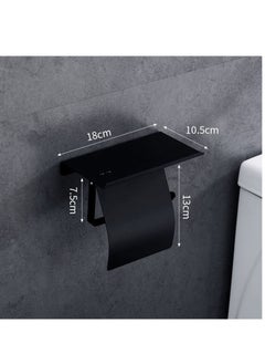 Stainless Steel Toilet Paper Holder Toilet Mobile Phone Holder Black - pzsku/Z266C88C9172229AD421DZ/45/_/1676448128/6c4834a0-29de-471d-8719-9e063e5297ab