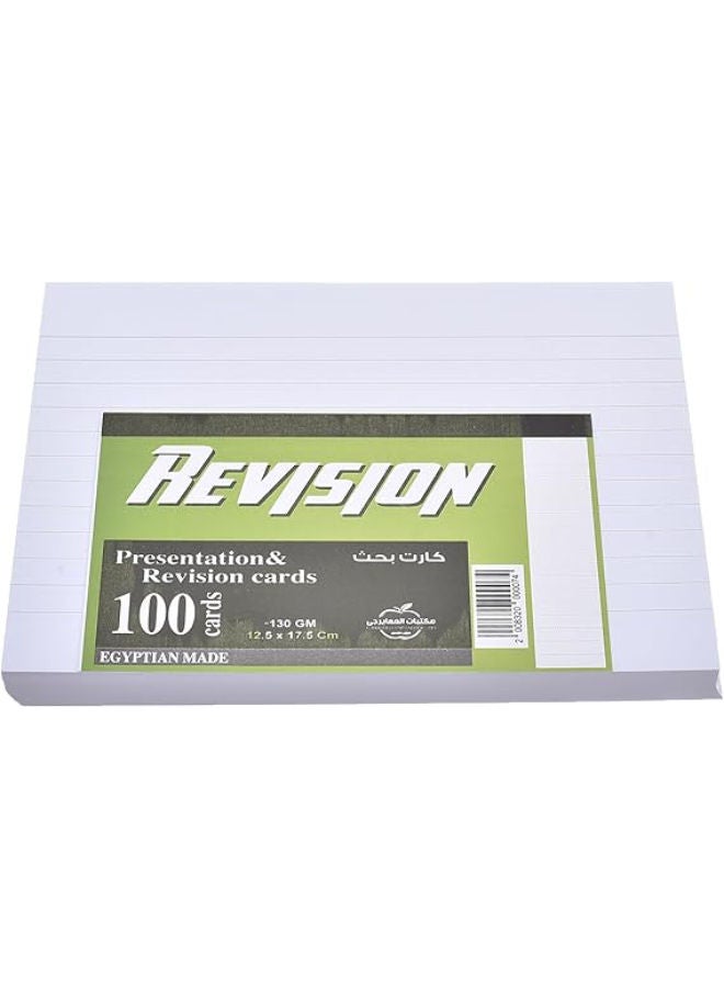 المعايرجي‎ بطاقات العرض والمراجعة 12.5*17.5 - Image 1