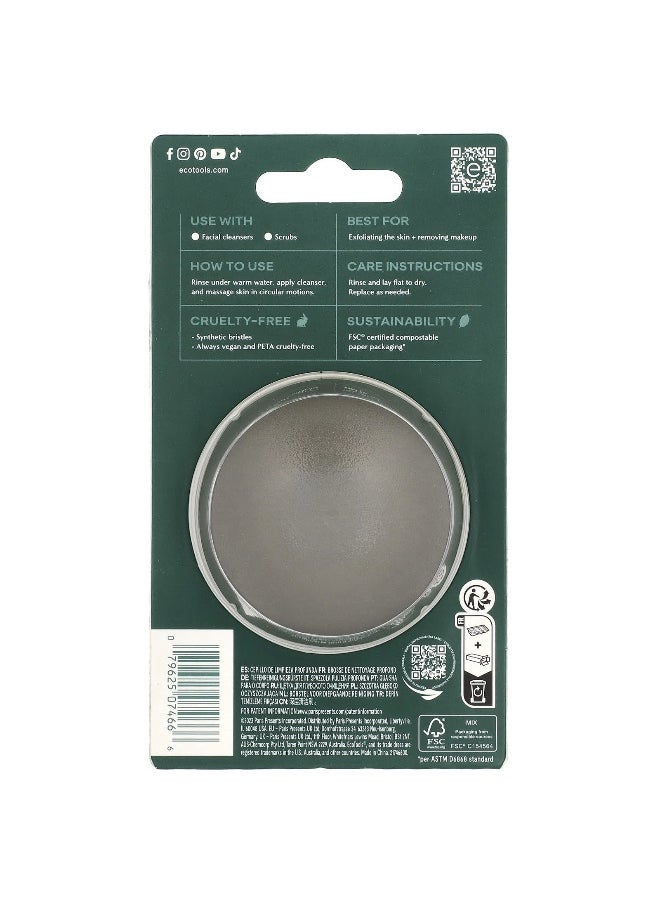 Eco Tools EcoTools, Deep Cleansing Facial Brush, 1 Brush  - Image 2