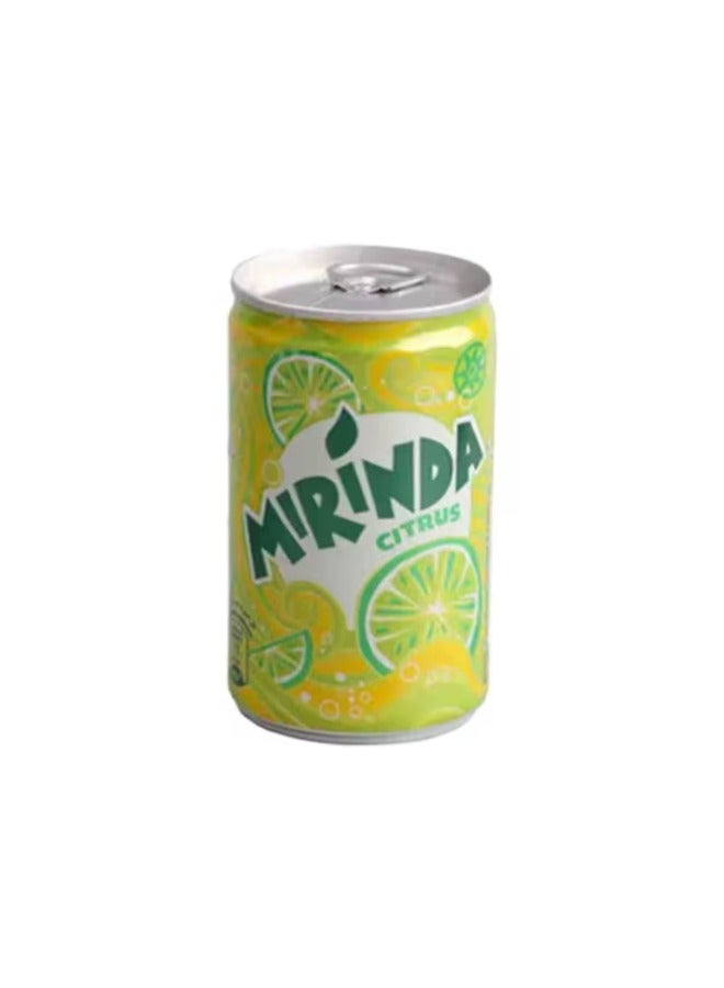 Mirinda Citrus Carbonated Soft Drink Cans 12 x 150ml - Image 2