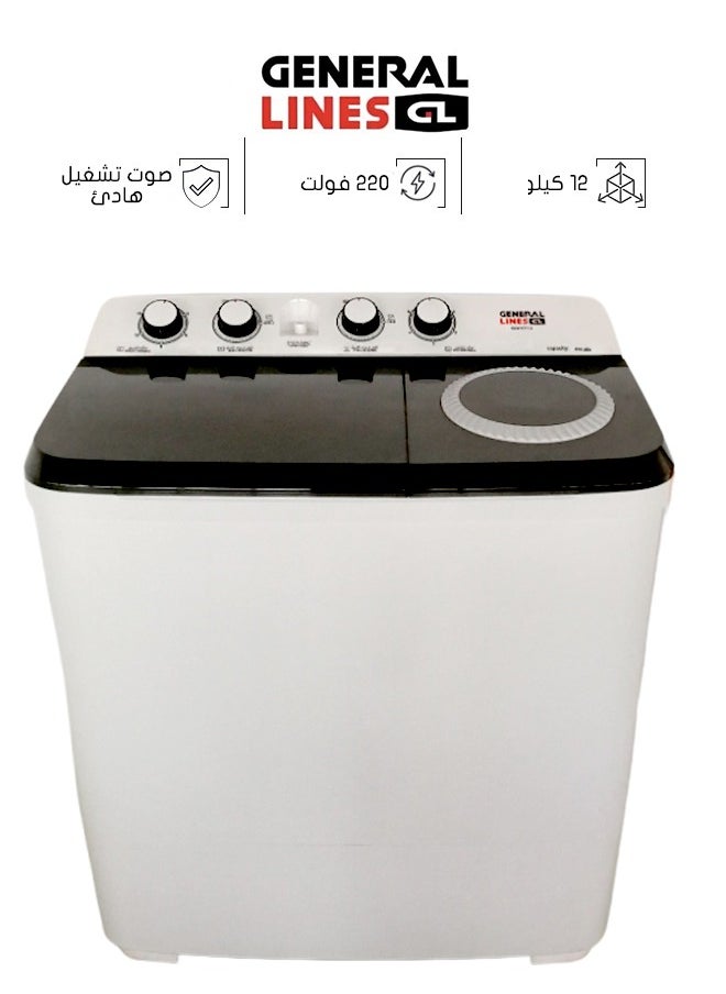 جنرال لاينز غسالة حوضين - 12 كيلو - أبيض - GLWMTT12  - Image 1