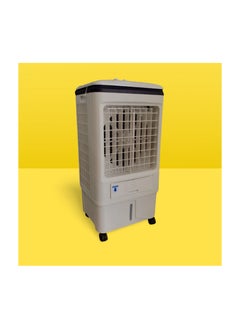 Icone Portable Desert Air Cooler ICO-10-DS – Efficient 18L Cooling Solution for 15-20 sqm Areas with Stylish White/Grey Design! - pzsku/Z266DA767877B673D287DZ/45/_/1718024981/3886e936-96be-4aab-9c95-bf59043ac595