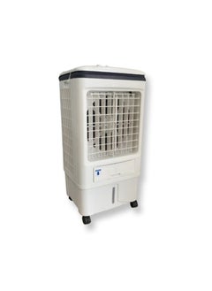 Icone Portable Desert Air Cooler ICO-10-DS – Efficient 18L Cooling Solution for 15-20 sqm Areas with Stylish White/Grey Design! - pzsku/Z266DA767877B673D287DZ/45/_/1718639538/e9c51eeb-5e77-46ec-aa86-f6709903929f