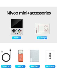Miyoo Miyoo Mini Plus+ Portable GBA Game PS1 Handheld Game Console(White 128G)  - Image 3