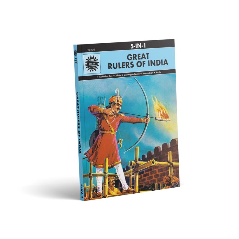 Great Rulers Of India - Image 1