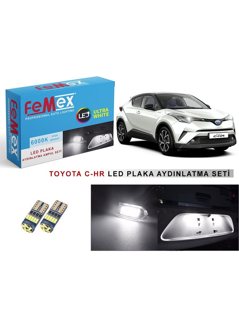 Femex Toyota C-Hr LED License Plate Light Bulb Set Bright White  - Image 1