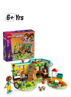 LEGO LEGO Friends Autumn’s Room 42646 Building Set (222 Pieces)  - Image 1