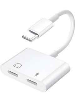 Usb C To Dual Usb C Audio Headphone And Charging Adapter 2 In 1 Dual Usb C Splitter For Iphone 15 Pro Max Plus Compatible With Ipad Pro Air Galaxy S23 S22 S21 Google Pixel 7 6 5 4