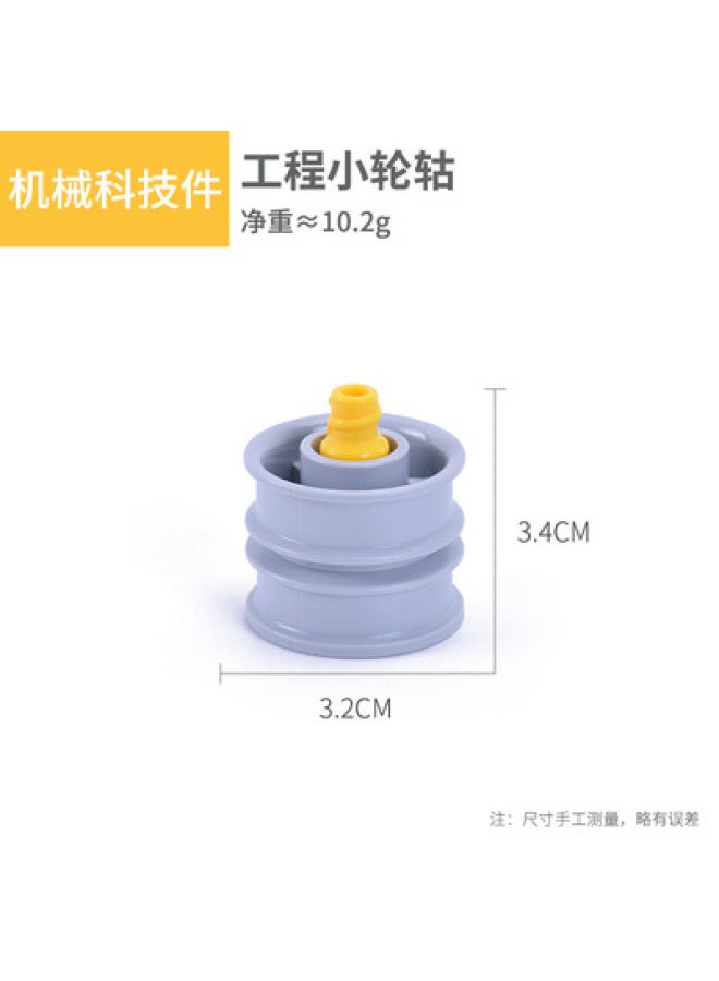 Compatible Lego Large Brick Accessories 9656 Gear Shaft Connecting Rod 45002 Mechanical Arm Parts And Components - Image 1