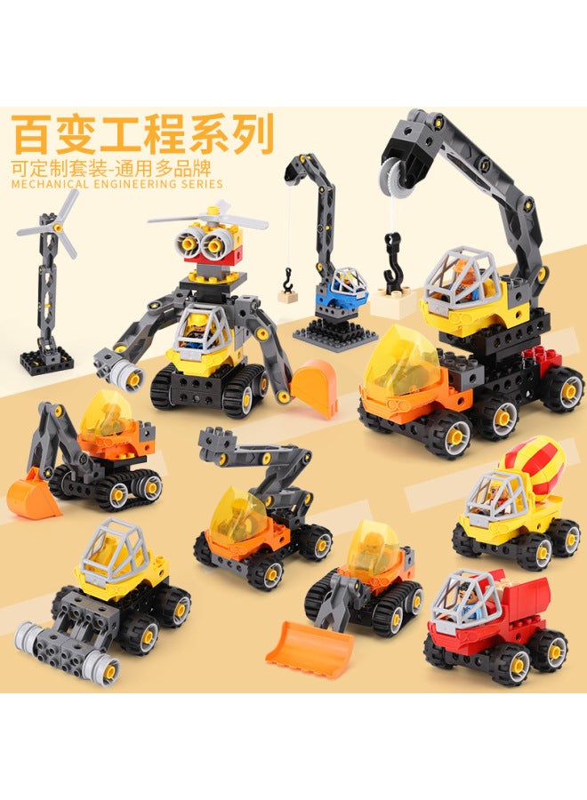 Compatible Lego Large Brick Accessories 9656 Gear Shaft Connecting Rod 45002 Mechanical Arm Parts And Components - Image 3