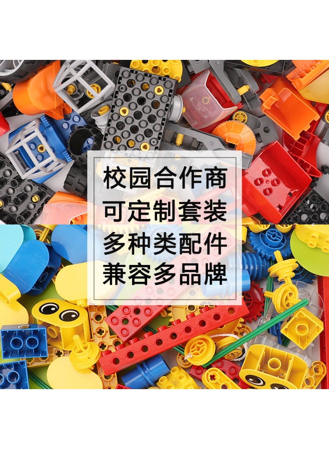 Compatible Lego Large Brick Accessories 9656 Gear Shaft Connecting Rod 45002 Mechanical Arm Parts And Components - Image 4