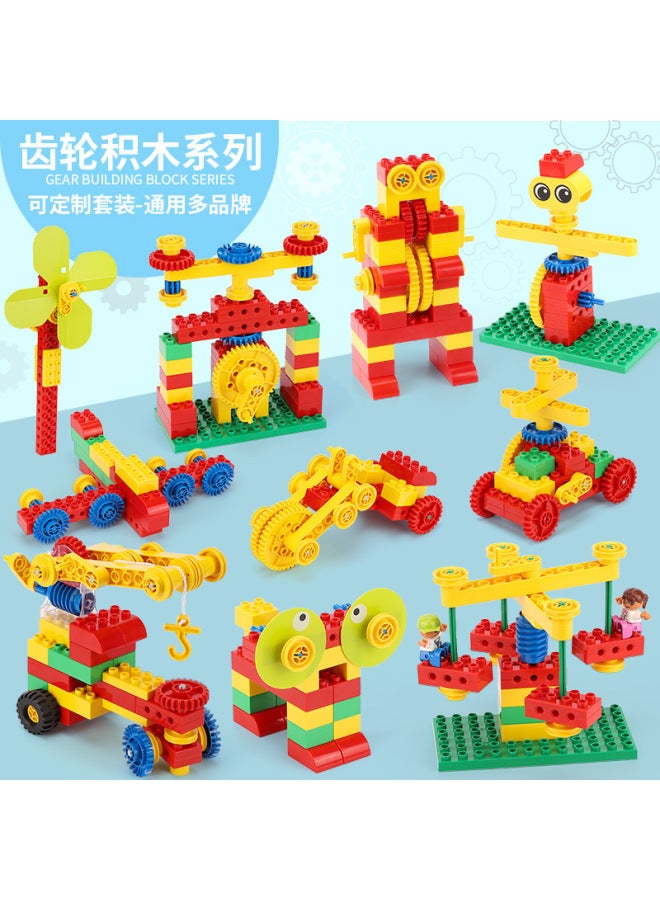 Compatible Lego Large Brick Accessories 9656 Gear Shaft Connecting Rod 45002 Mechanical Arm Parts And Components - Image 2