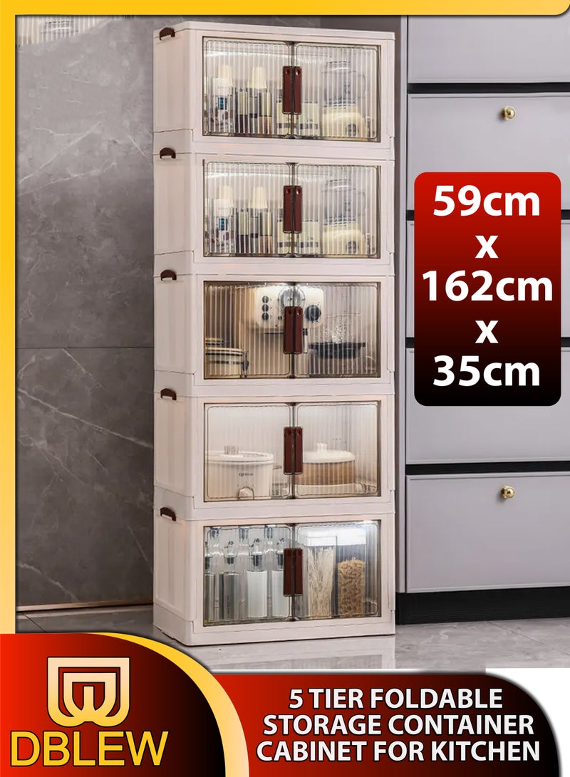 دي بلو خزانة ملابس بلاستيكية قابلة للغسل من 4 طبقات، خزانة كبيرة، صندوق منظم لغرفة النوم، صناديق المطبخ، النوم، المكتب، أبواب قابلة للطي، منظمة خزانة، أرفف رف متعدد الأغراض - Image 1