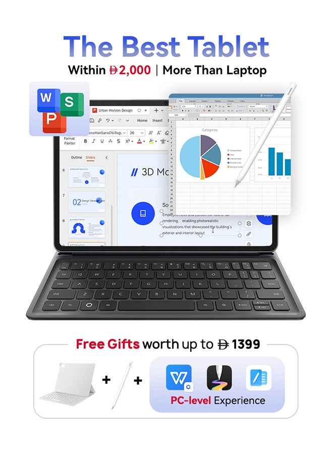 MatePad 11.5 2025 Tablet PaperMatte Gray WiFi 8GB 256GB WPS Office, Quad Speakers, Detachable Keyboard + FOC and 1 Year Extended Warranty - Middle East Version
