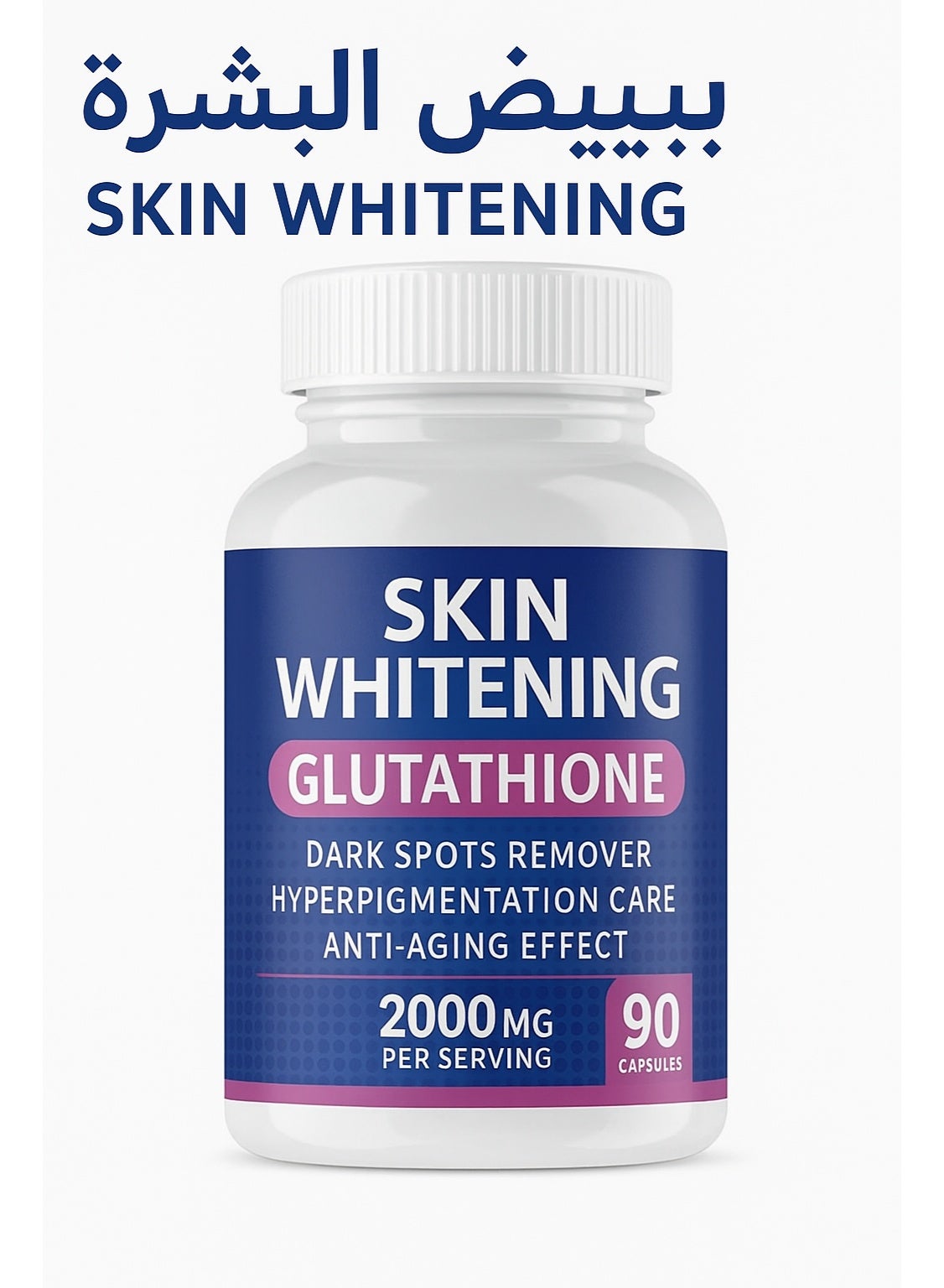 SKIN WHITENING Radiance Glutathione Complex 2000mg – Antioxidant Beauty Supplement with Vitamin C & Collagen | Supports Skin Glow, Even Tone & Healthy Appearance | Vegan, Non-GMO | 90 Capsules