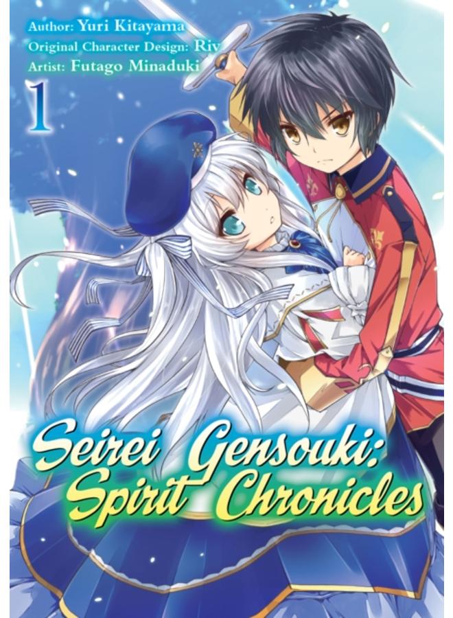 Seirei Gensouki: Spirit Chronicles (Manga): Volume 1 : 1