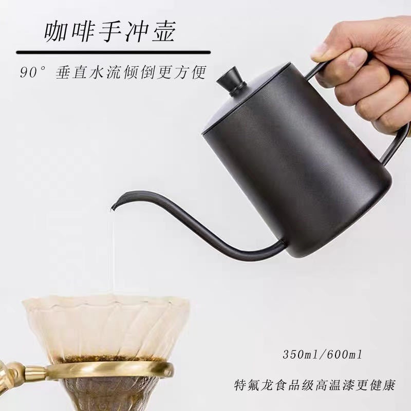 Hand Coffee Pot 304 Stainless Steel Thin Mouth Long Mouth Coffee Pot Ear Pot Household Hand Coffee Maker - Image 2