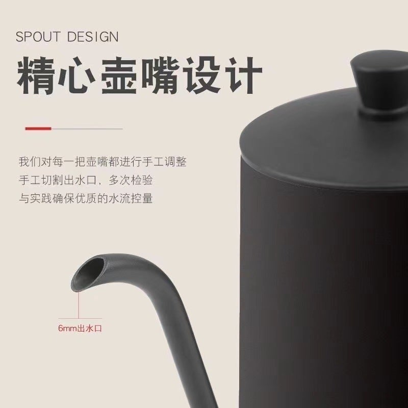Hand Coffee Pot 304 Stainless Steel Thin Mouth Long Mouth Coffee Pot Ear Pot Household Hand Coffee Maker - Image 4