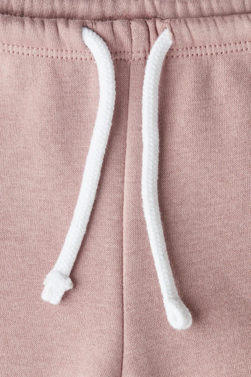 اتش اند ام بنطلون رياضي ببطانة ناعمة